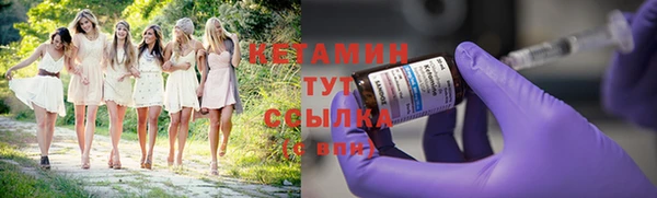 каннабис Балабаново