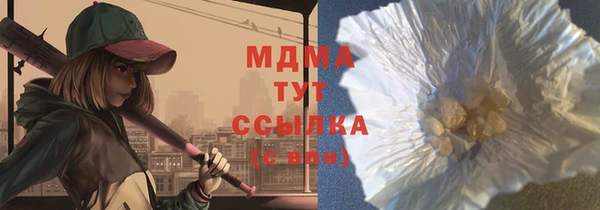 мет Россошь
