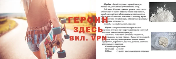 СК Ростов