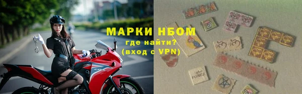 каннабис Саяногорск