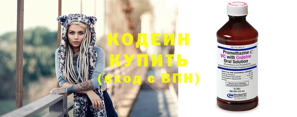 ешки Лихославль