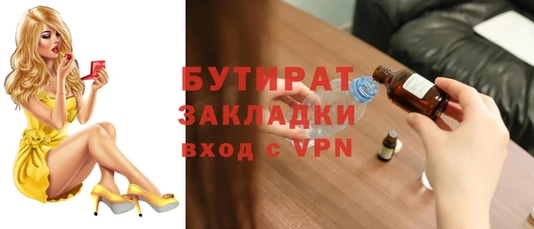СК Ростов