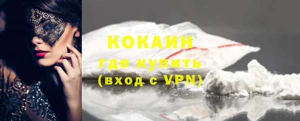 СК Ростов