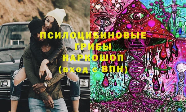 мет Россошь