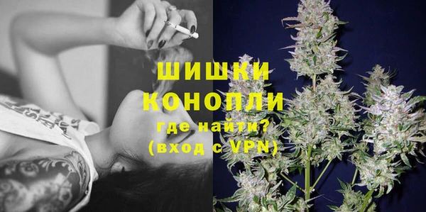 мет Россошь