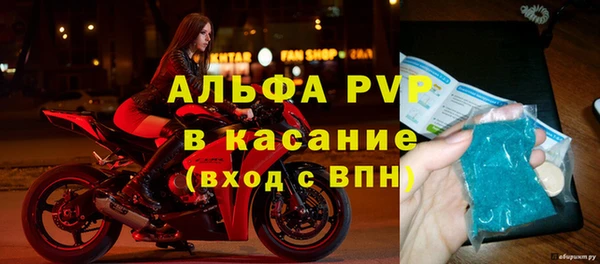 мет Россошь