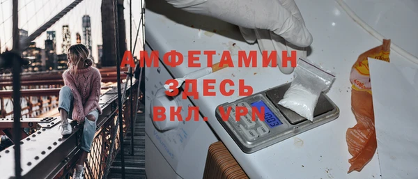соль курить ск Рославль