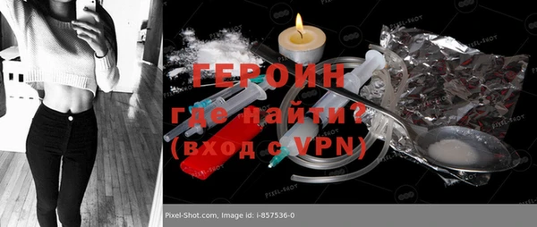 mix Сафоново