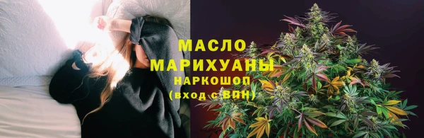 мет Россошь